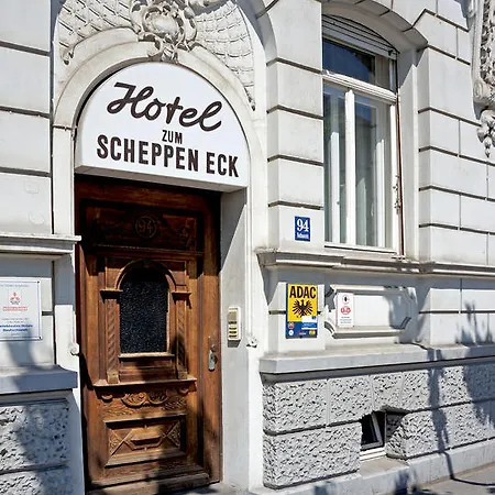 施艾潘埃克酒店 威斯巴登